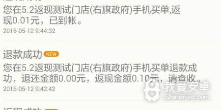 最火爆的同屏手游合集