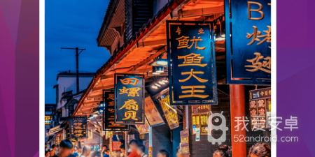 灵动短视频破解版app合集