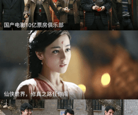 与新米视频类似的app合集