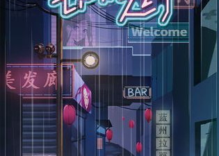 云端之约最新版手游合集