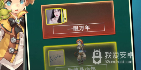 抖音上听歌猜歌名的手游合集