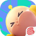 蛋仔派对新版