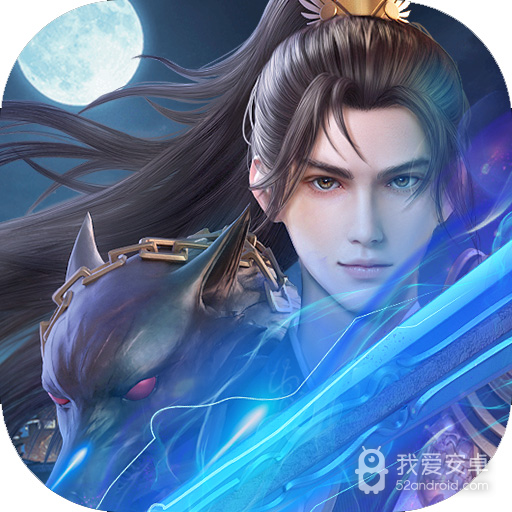 天子战盟 果盘版