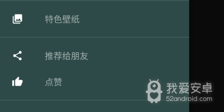 制作相片app合集