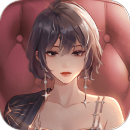 璀璨星途不用登录版