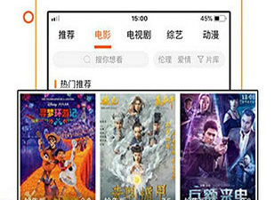 天堂资源历史版本app合集