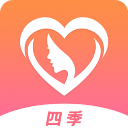四季直播破解版
