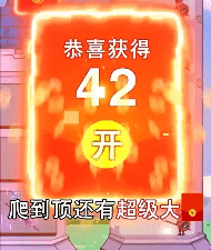 即时策略对抗类手游合集