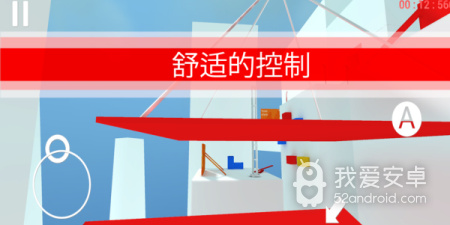 字节跳动软件合集