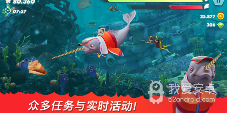 2022饥饿鲨进化破解版手游合集