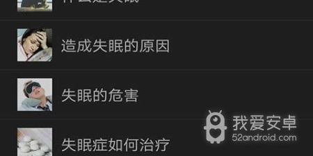 类似催眠复仇者的手游合集