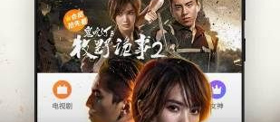 小妖精视频历史版本app合集