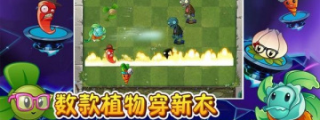 经典塔防策略手游合集