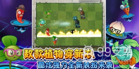 经典塔防策略手游合集