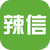 辣信同城版