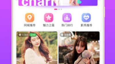 可以看短视频的app合集