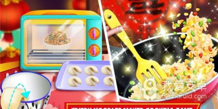 制作邀请函的app合集