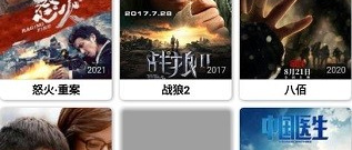 跟小黄桔视频同款的app合集
