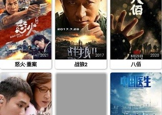 跟小黄桔视频同款的app合集