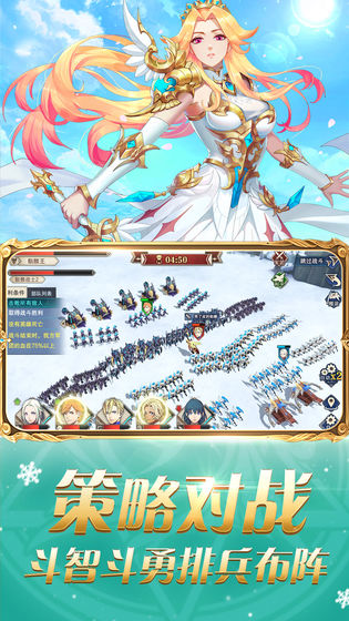 圣剑联盟九游版