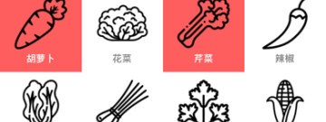 优质实用的时尚购物app合集