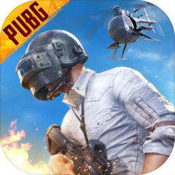 PUBG Mobile轻量版