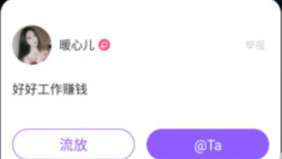 宅男必备的10款精品slg汉化版手游合集