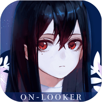 他人世界末1.2.3版