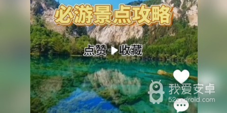 和灵动短视频差不多的app合集