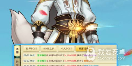 和思仙很像的手游合集