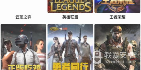飞捷影视破解版app合集