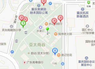 可以飞的手游合集