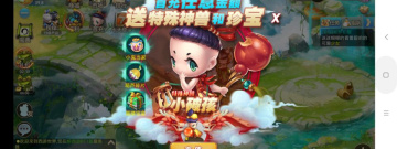 经典回合的手游合集