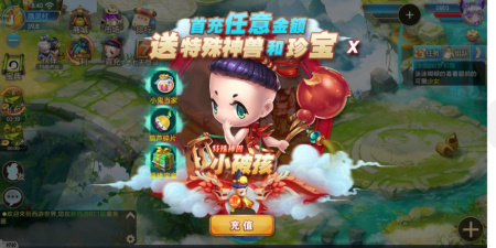 经典回合的手游合集