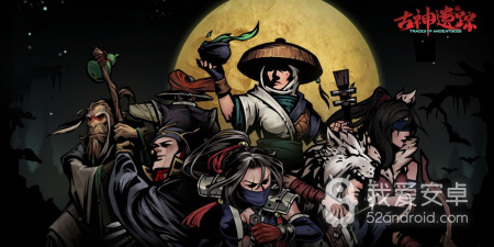 零充值的暗黑地牢手游合集