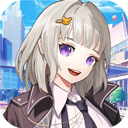 全民接快递b服