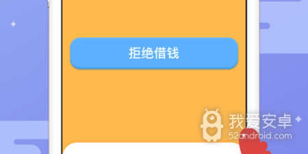 黑色幽默题材手游合集