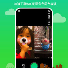 和涵盖趣玩相似的app合集