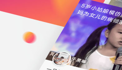 和波波视频相似的app合集