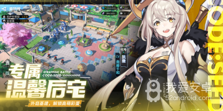 星火之歌超全版本手游合集