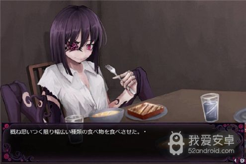 人外娘蛊惑的幼虫魔改版