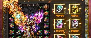 正版授权盛大传奇手游合集