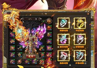 正版授权盛大传奇手游合集