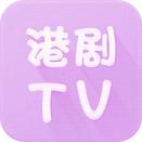 港剧tv高清版