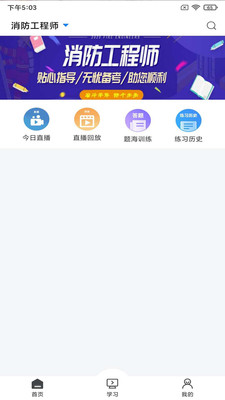 乐学网