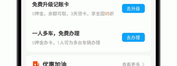 货车题材游戏合集