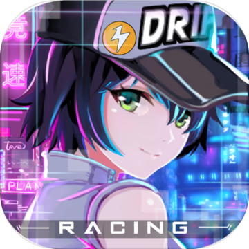 一起来飞车2v0.2.2版