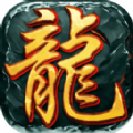 龙城战歌
