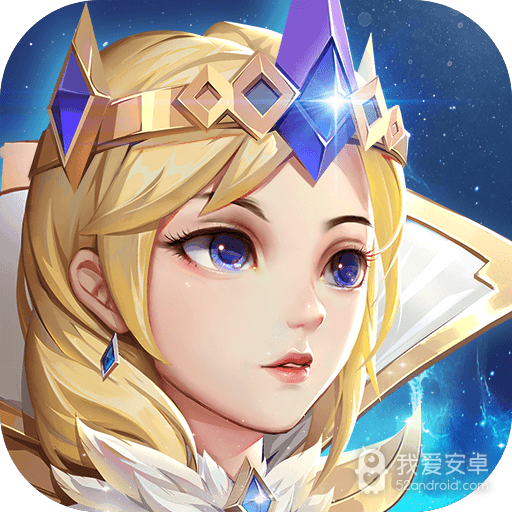 光明领主无限金币版