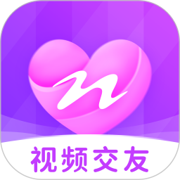 暖心约聊无广告版